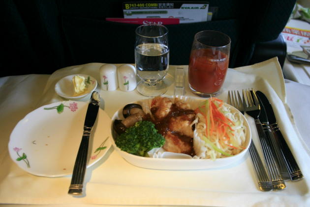 BR228-KUL-TPE-C-dinner-main