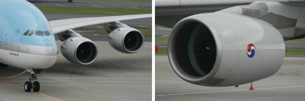 KE-A380-NRT-engine