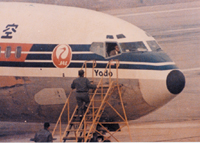 yodo-B727-cockpit