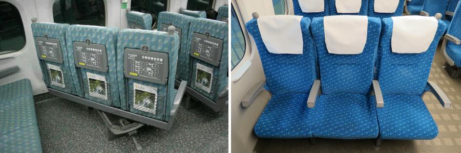 chobl-shinkansen-3pax-seat