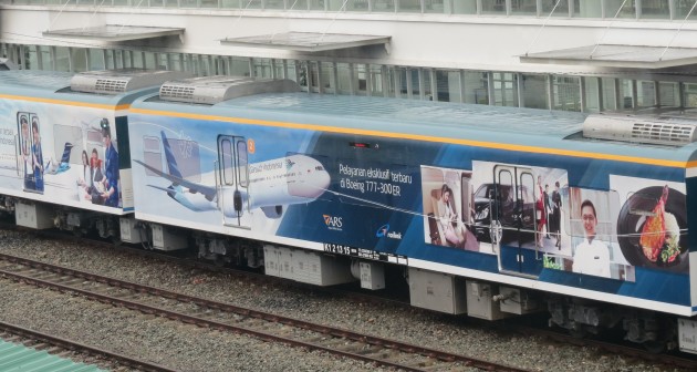 KNO-airlink-medan-station-train (3)