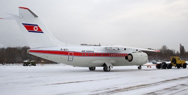 640px-Air_Koryo_Antonov_An-148-100B_Belyakov-5