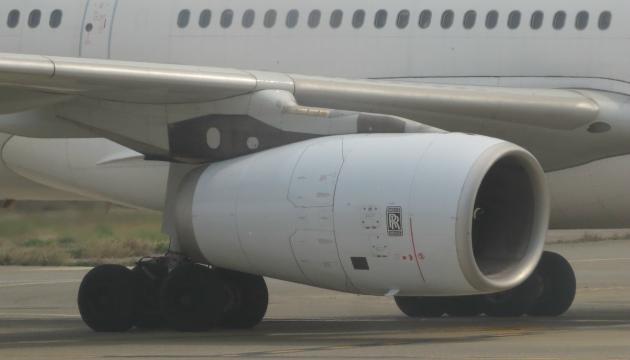 20150527_233818_A330-343-engine-RR-Trent-772B-CX