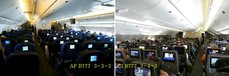 chobl-seat-Y-B777-AF-vs-CI