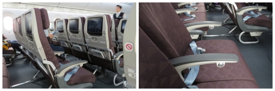 KE-B787-Y-seat-slim