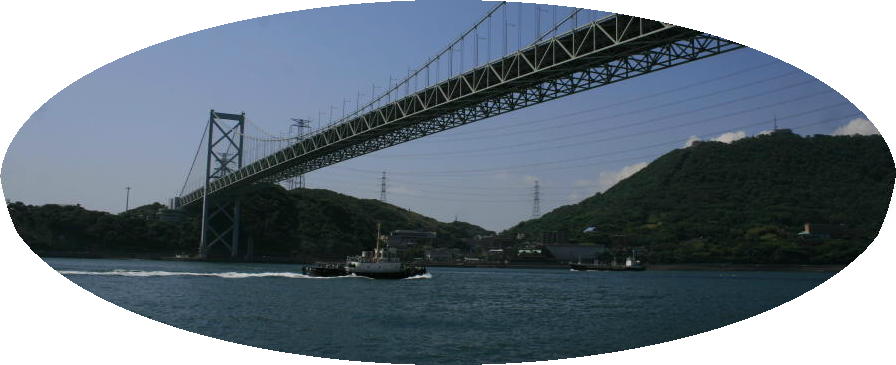 chobl-KKJ-bridge2