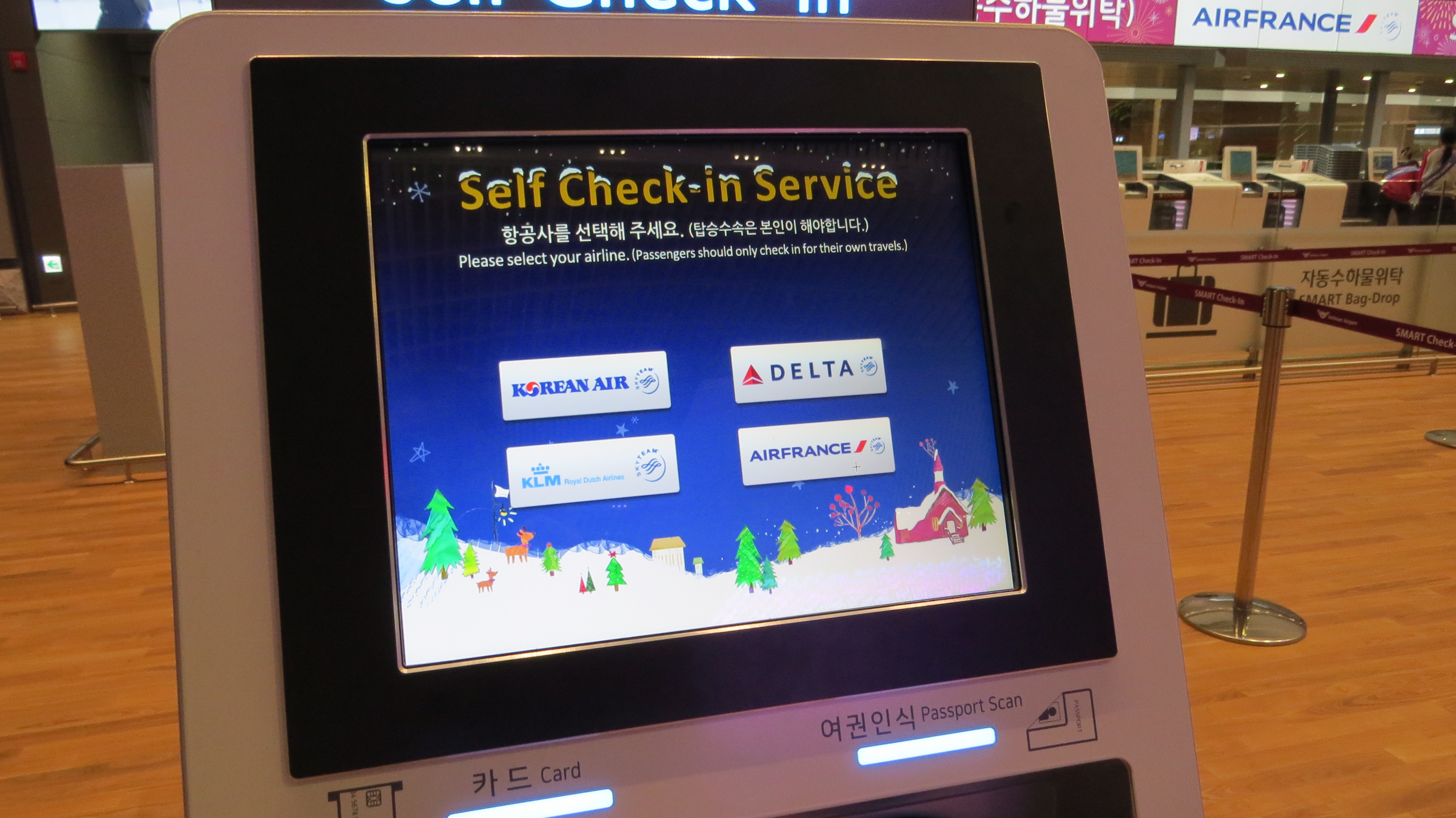 ICN-T2-departure-self-kiosk-