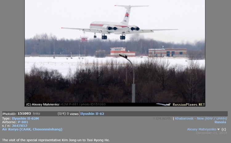P-881-IL-62M-built-1986.09-history-2014.12.21-no-title-new-flag-KHV-최룡해특사