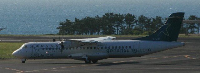 HS-ATR72-201-HL5232-1991-CJU