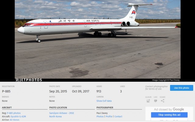 P-885-IL-62M-built-1979.06-history-2015.09-AirKoryo-new-flag-삼지연2