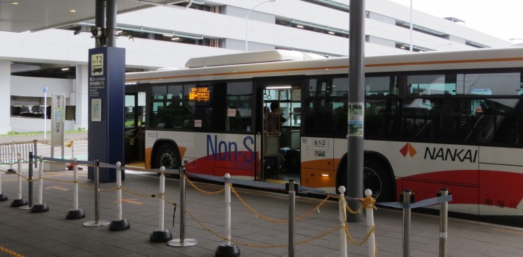 KIX-T2-terminal-shuttle-bus-IMG_5406