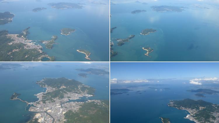 chobl-seto-naikaai-aerial-view