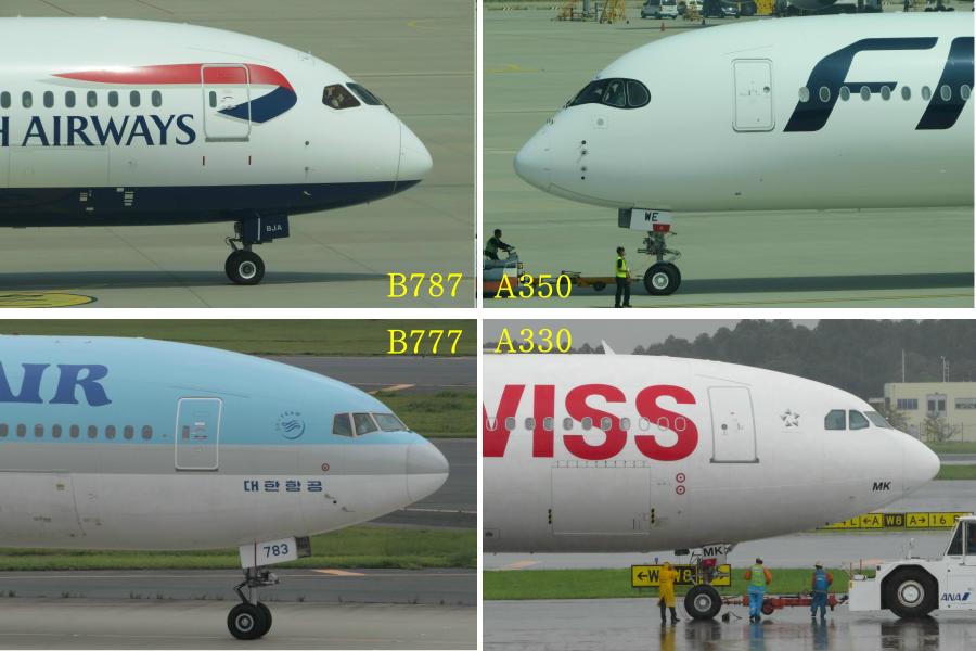 comparison-nose-B787-A350-B777-A330