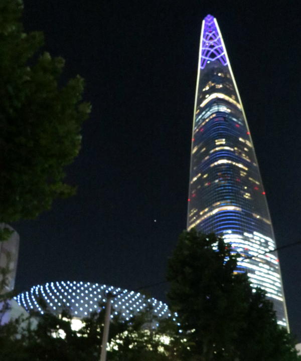 lotte-tower