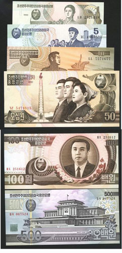 북한화폐3.jpg