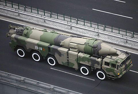중국대함탄도미사일(ASBM).jpg