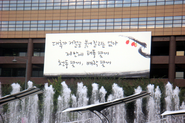 서운산_049.jpg