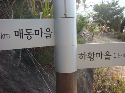 지리산_049.jpg