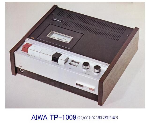 AiwaTP-1009.jpg