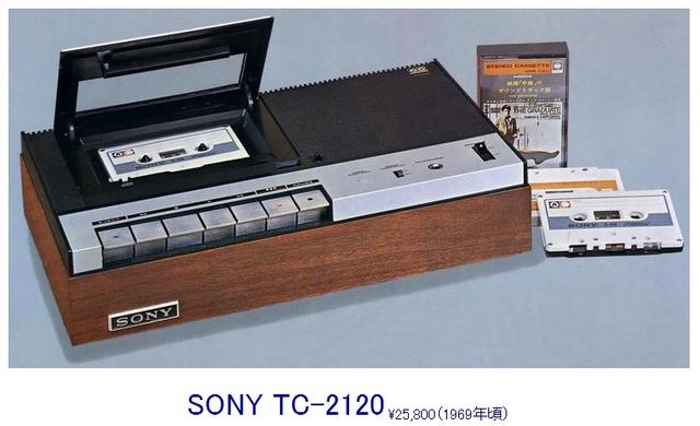 SonyTC-2120.jpg