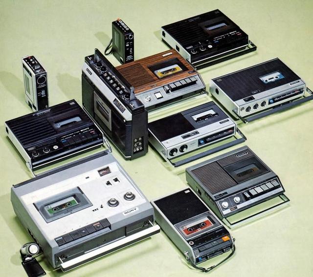 1973Sony.jpg