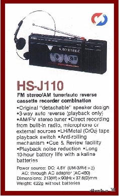 HS-J110PD.jpg