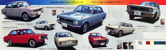 66Corolla9.jpg