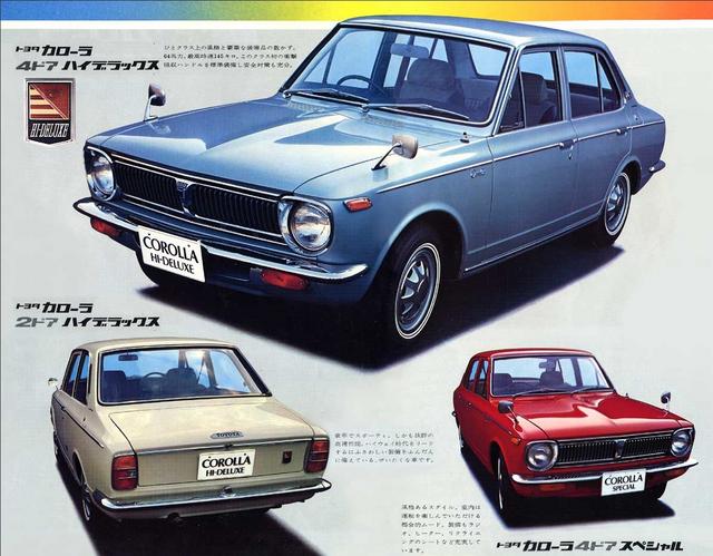 66Corolla11.jpg