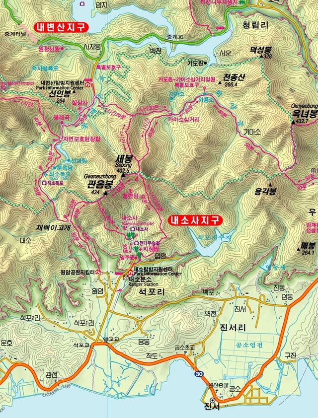 변산반도국립공원(수정).jpg