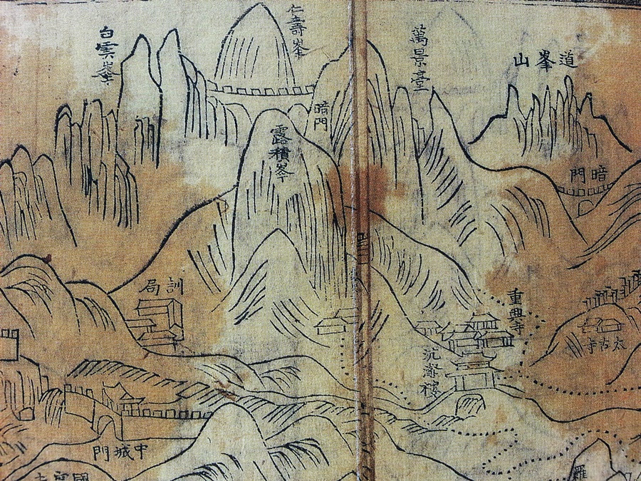 북한지(1745)의 북한도(2). 서울역사박물관 소장본