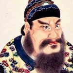 Qin-Shi-Huang (reign 220BCE-210BCE)