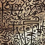 arabic letters 1-2