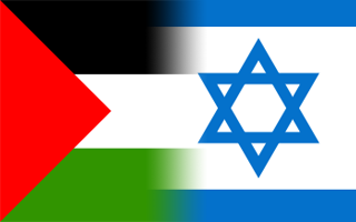 Israel_Palestine_Flag.png