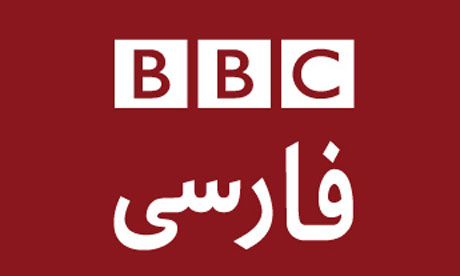 bbc-persian-tv-007.jpg